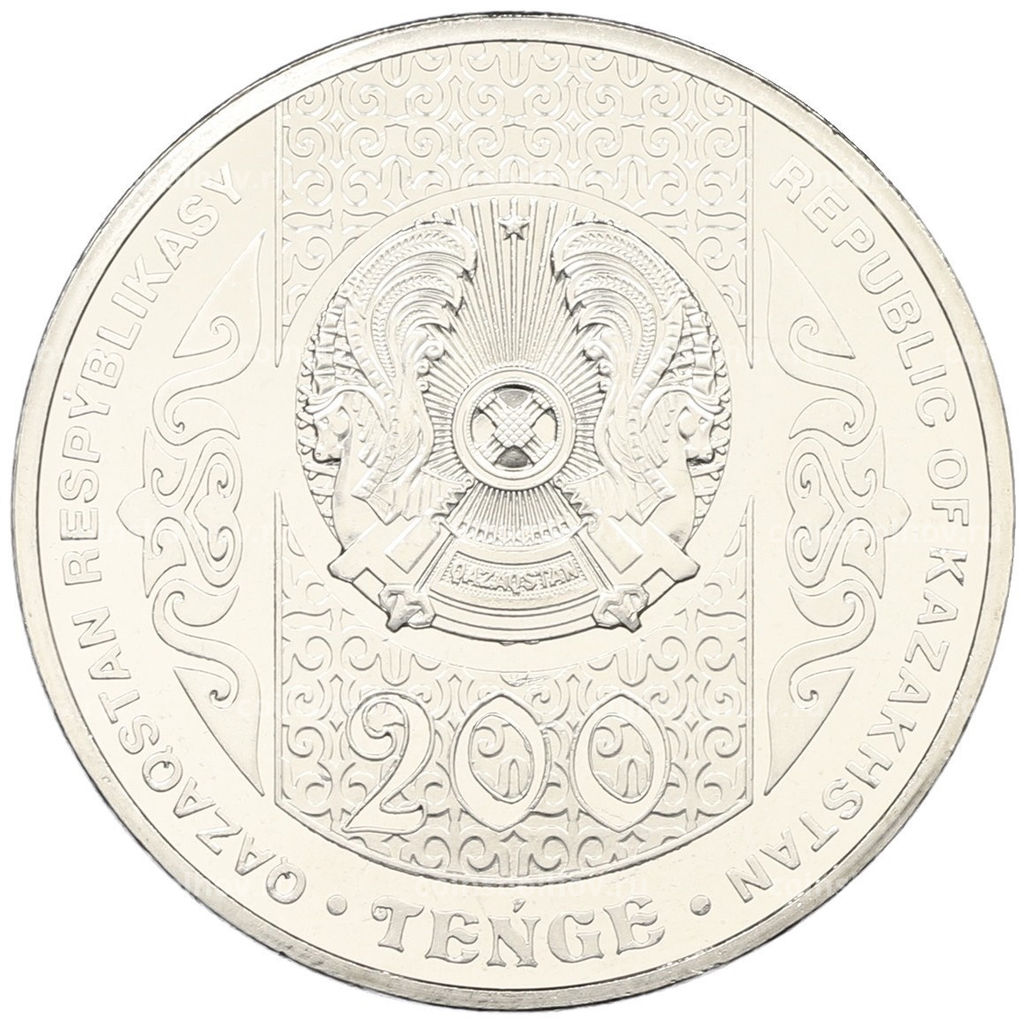 Монета 200 тенге 2024 года Казахстан Национальные обряды  Эрилик (в блистере)