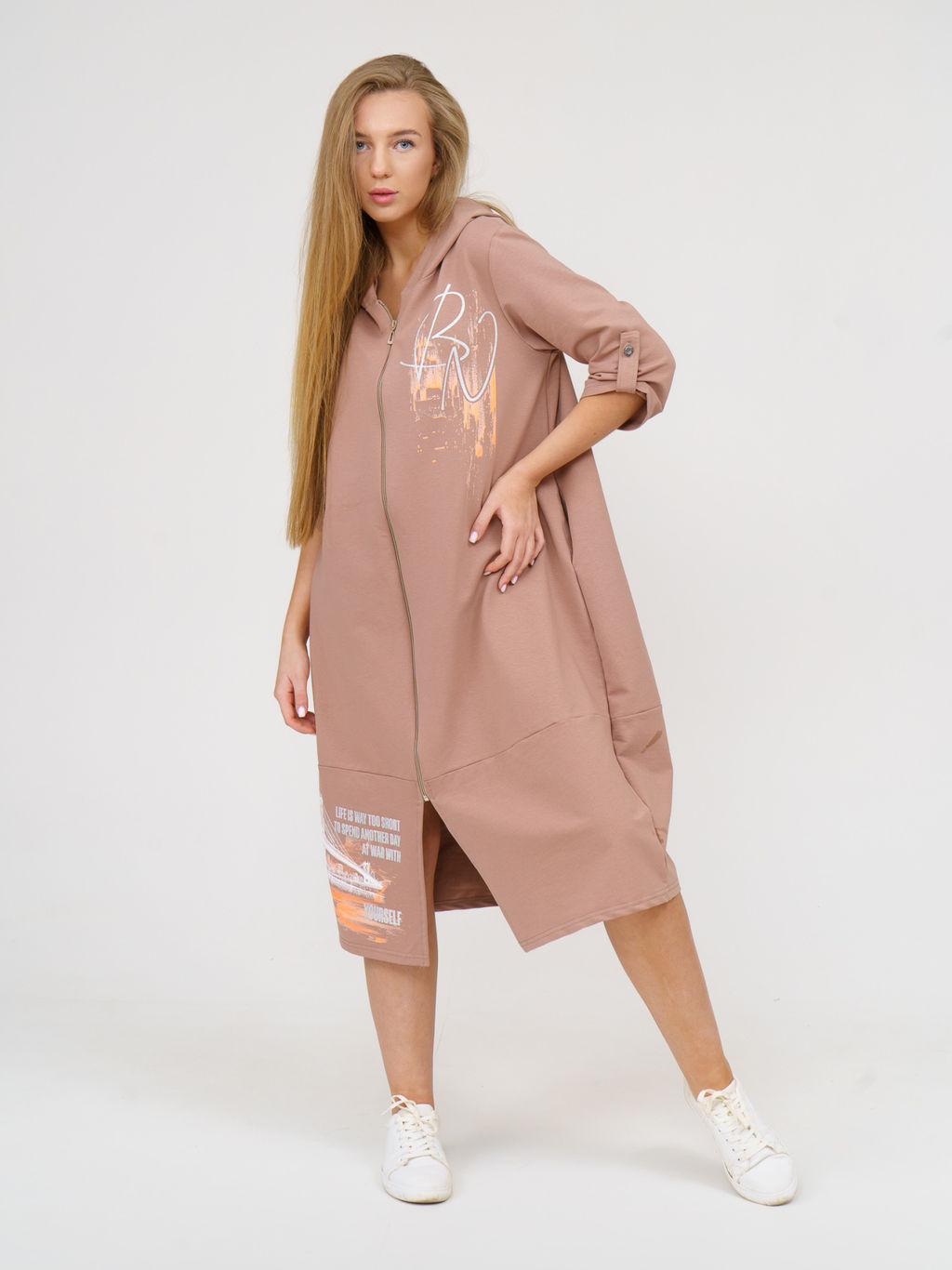 829 Мантия "мокко"