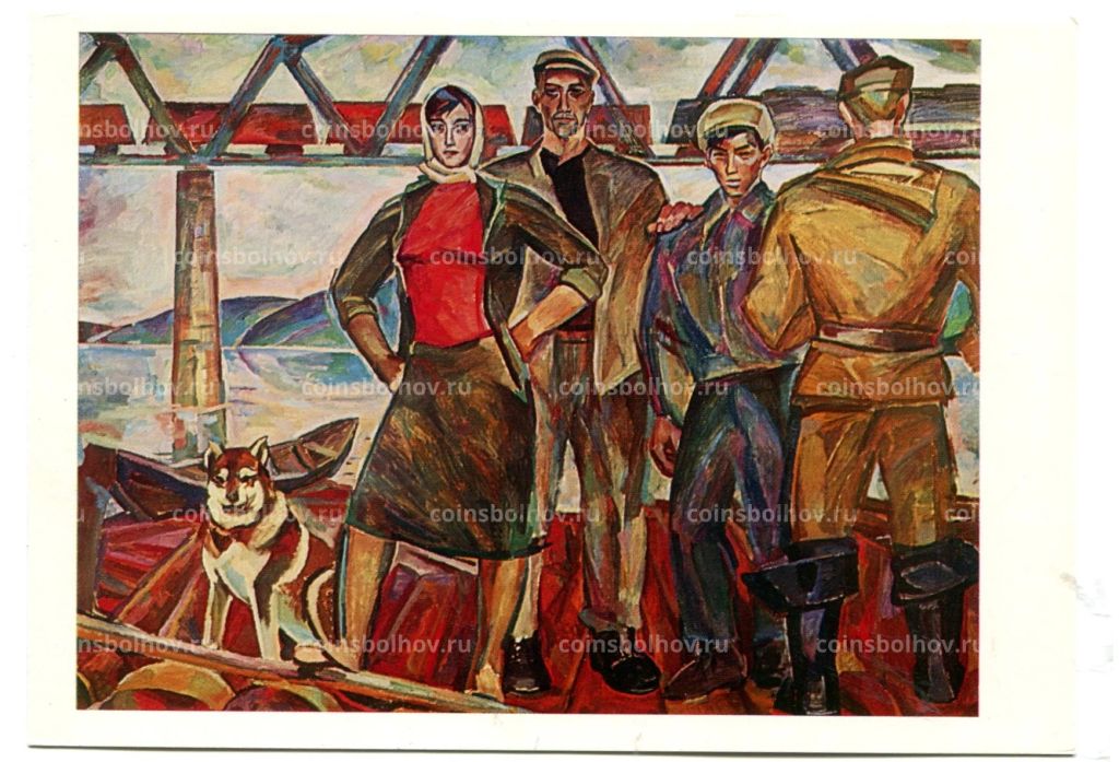 Открытка живопись Н.И. Андронов Плотогоны