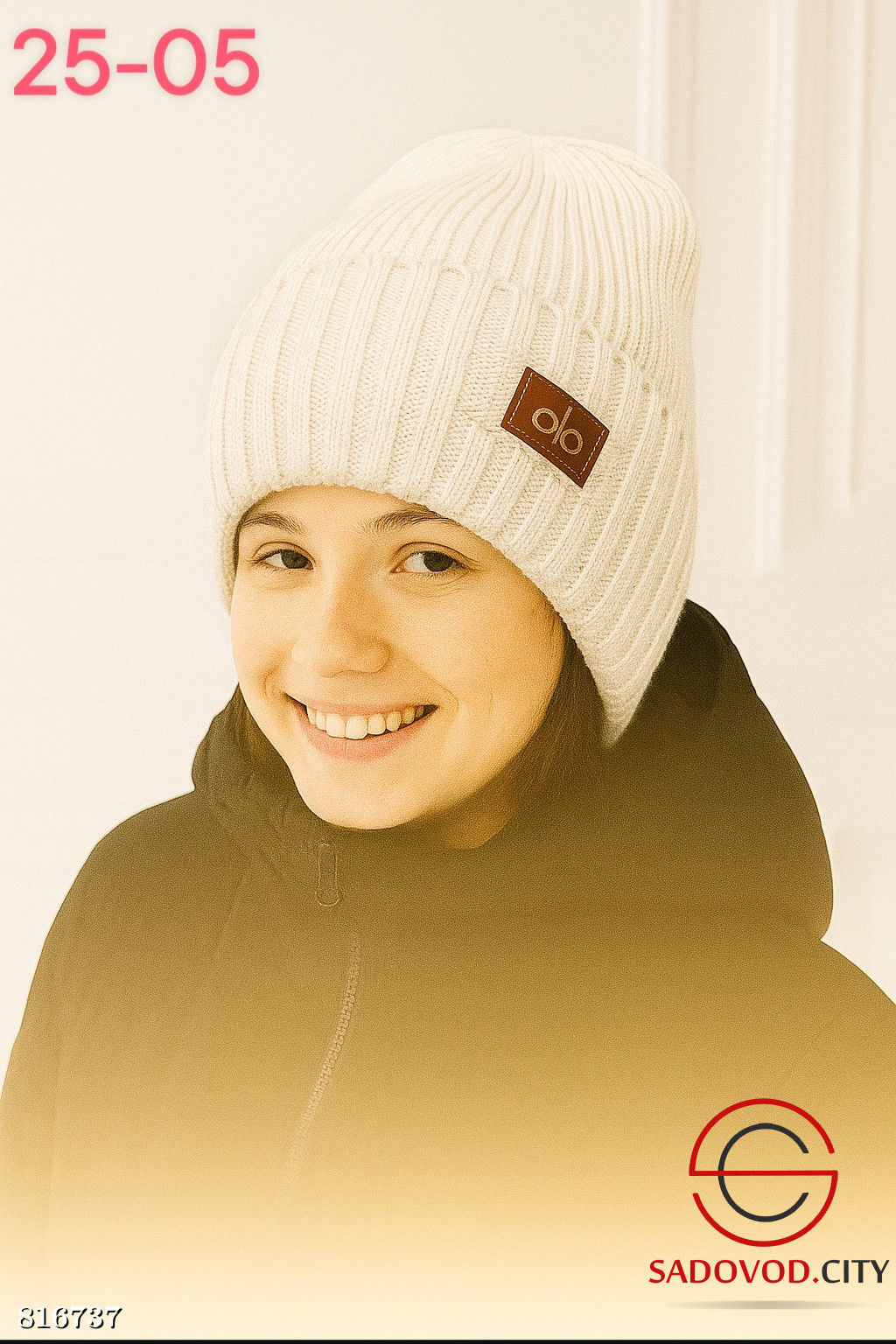 Шапка внутри подкладка на флисе