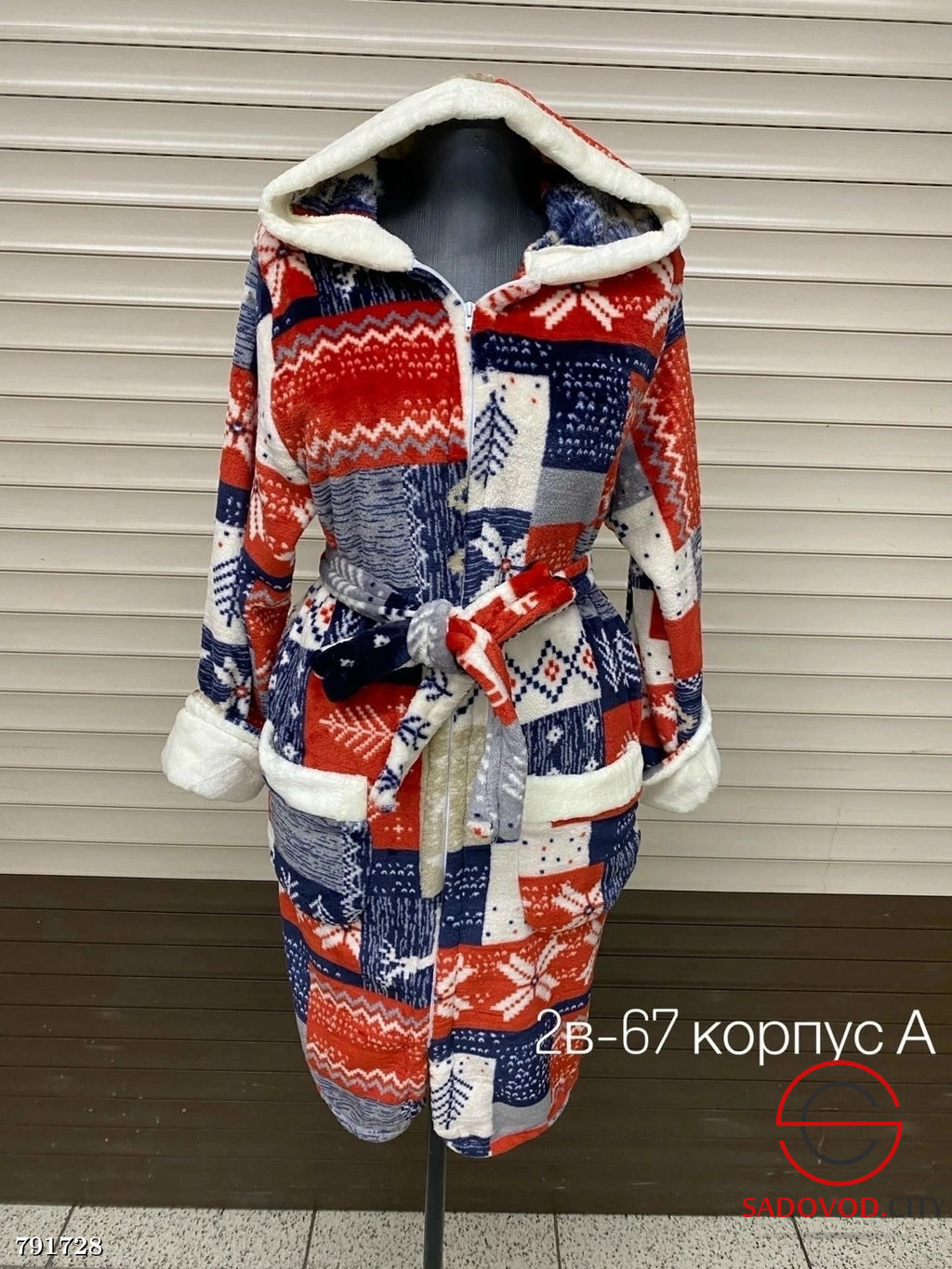 Женский халат с капюшоном