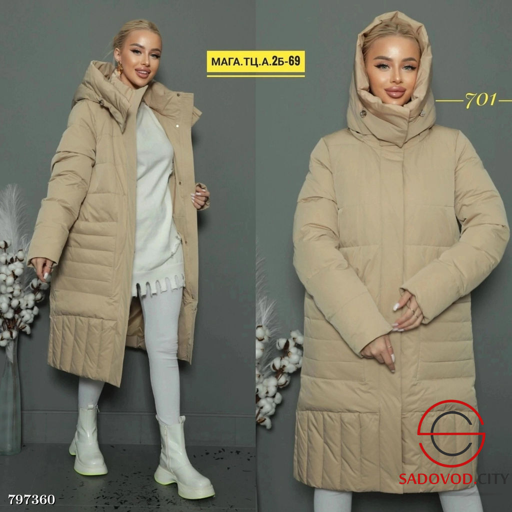 Женская зимняя куртка длинная