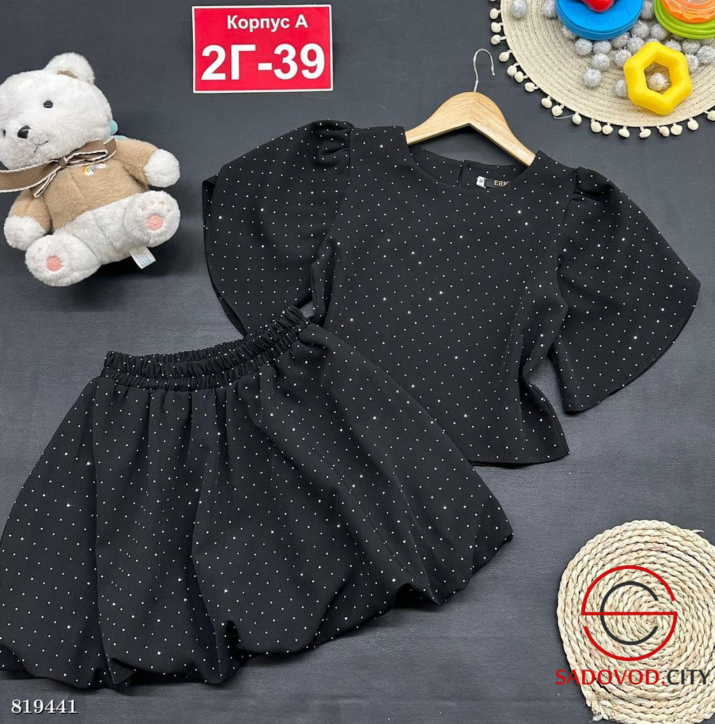 Костюм для девочки нарядный