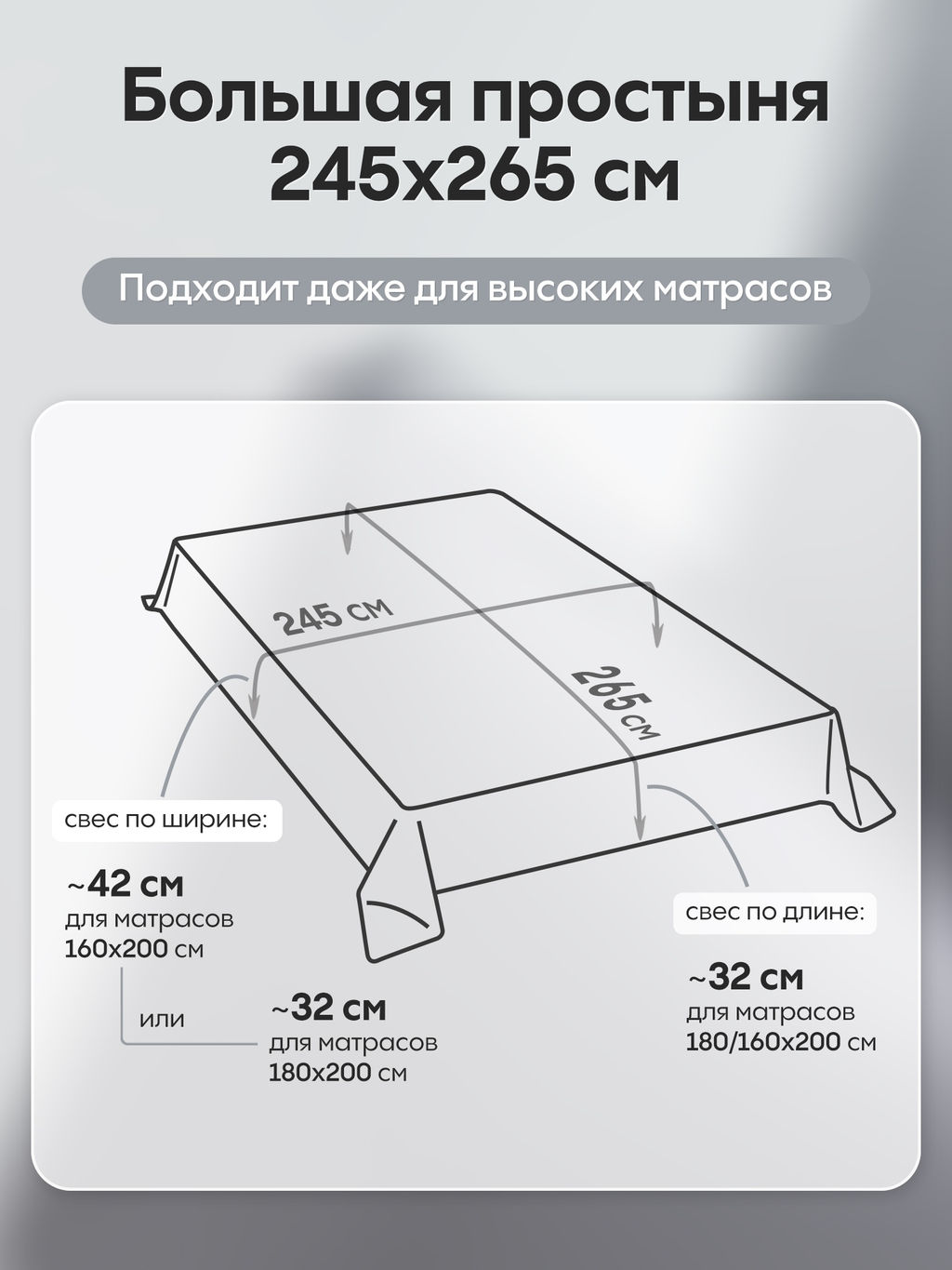 Комплект постельного белья Однотонный Сатин Элитный OCE014 Евро