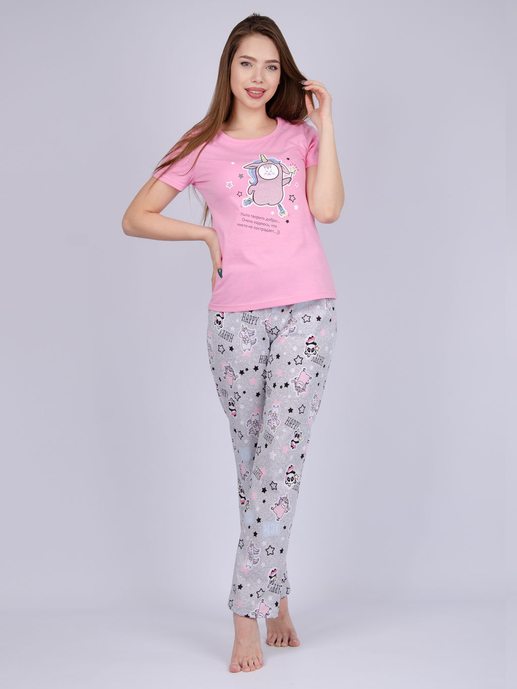 Костюм "Единорог 2" брюки, трикотаж