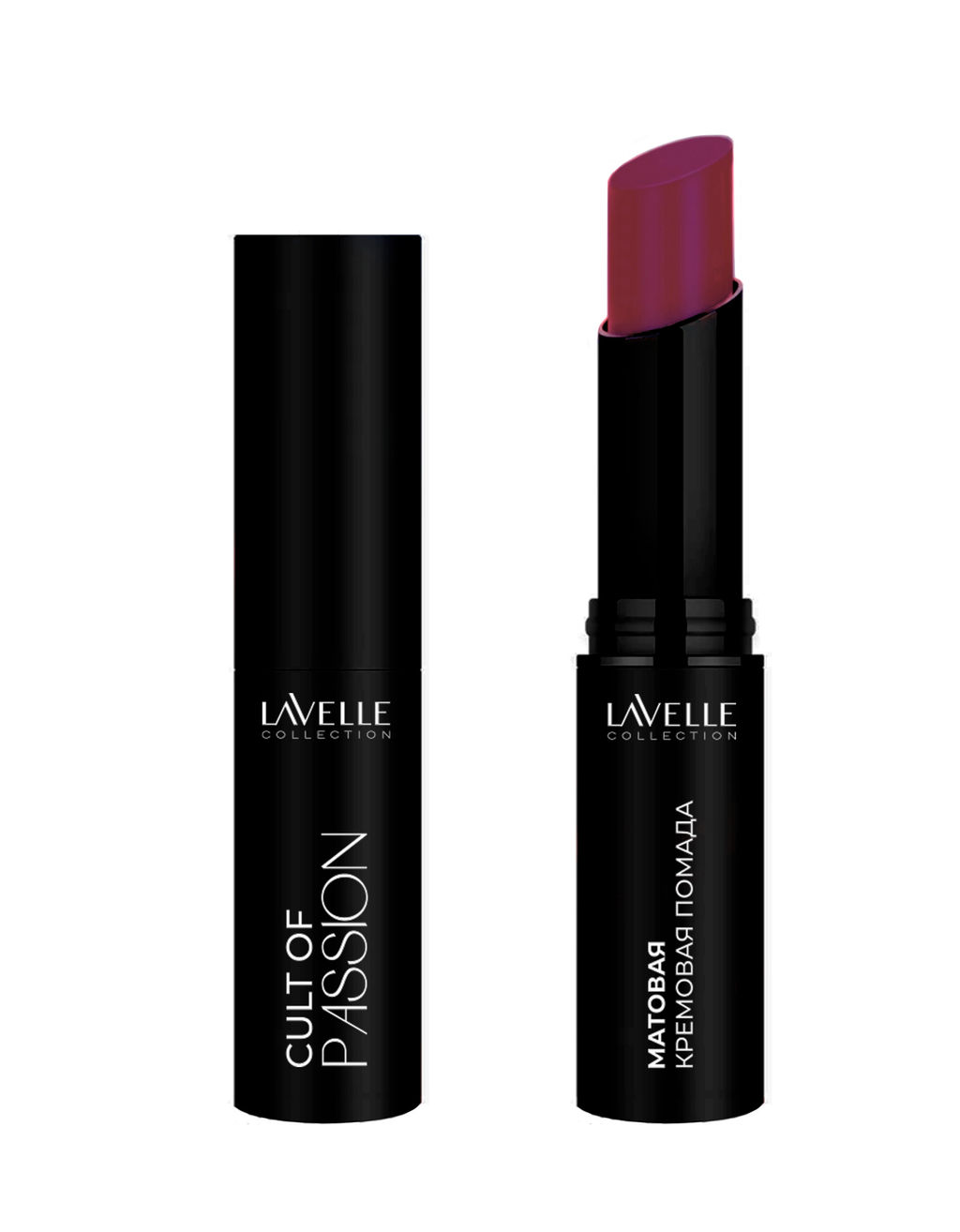 LavelleCollection Помада для губ LS15 тон 07, матовая кремовая CULT OF PASSION фото 2