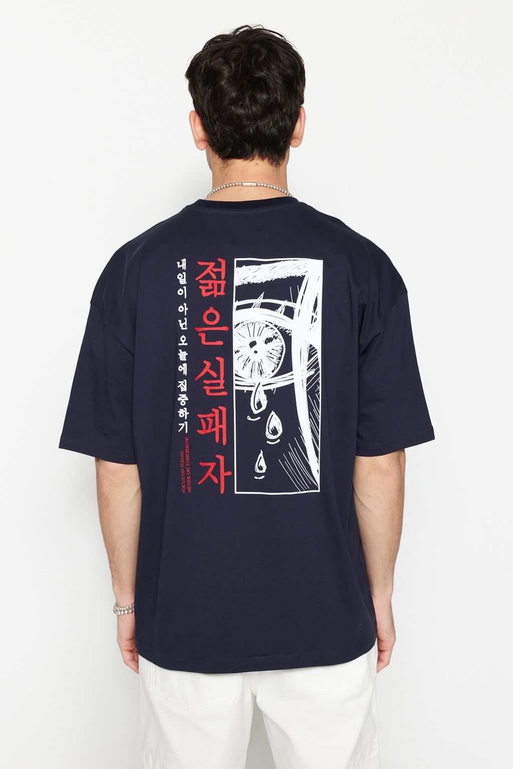 TRENDYOL MAN Ekru Oversize %100 Pamuklu Anime Bask?l? T-Shirt TMNSS23TS00156 - Trendyolmilla фото 3