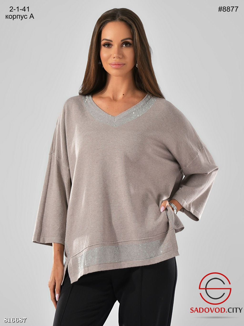 Женская нарядная тёплая свободная кофта со стразами - Bruno фото 5