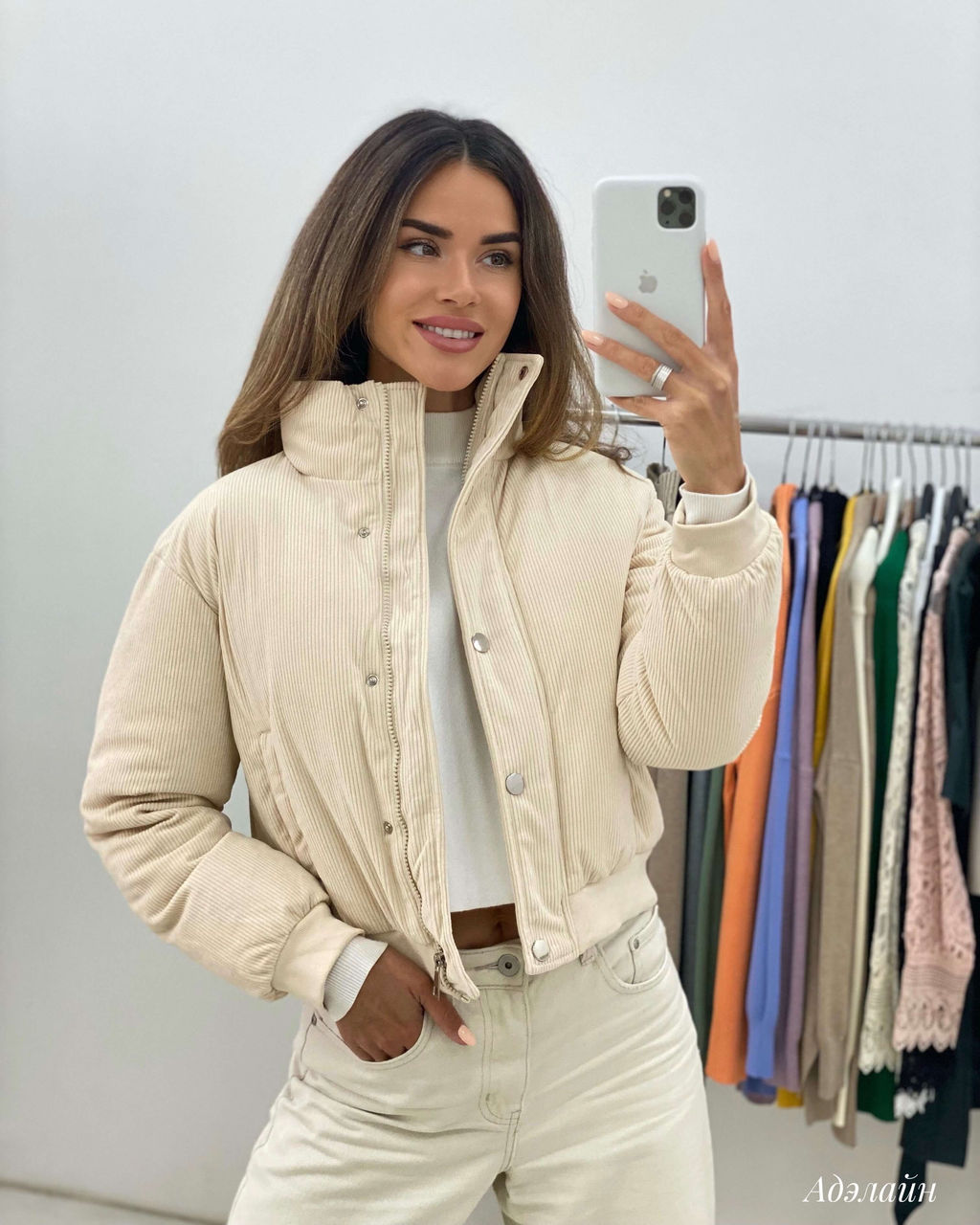 Бомбер Адэлайн (бежевый) - Nadi bordo фото 2