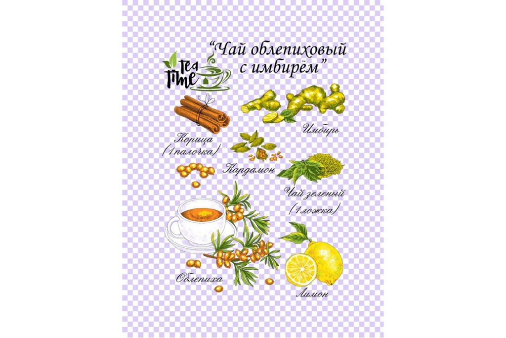 10 шт Полотенце Рогожка-Купон арт. РК 161 бм (12911-4) - Наталья-текстиль фото 8