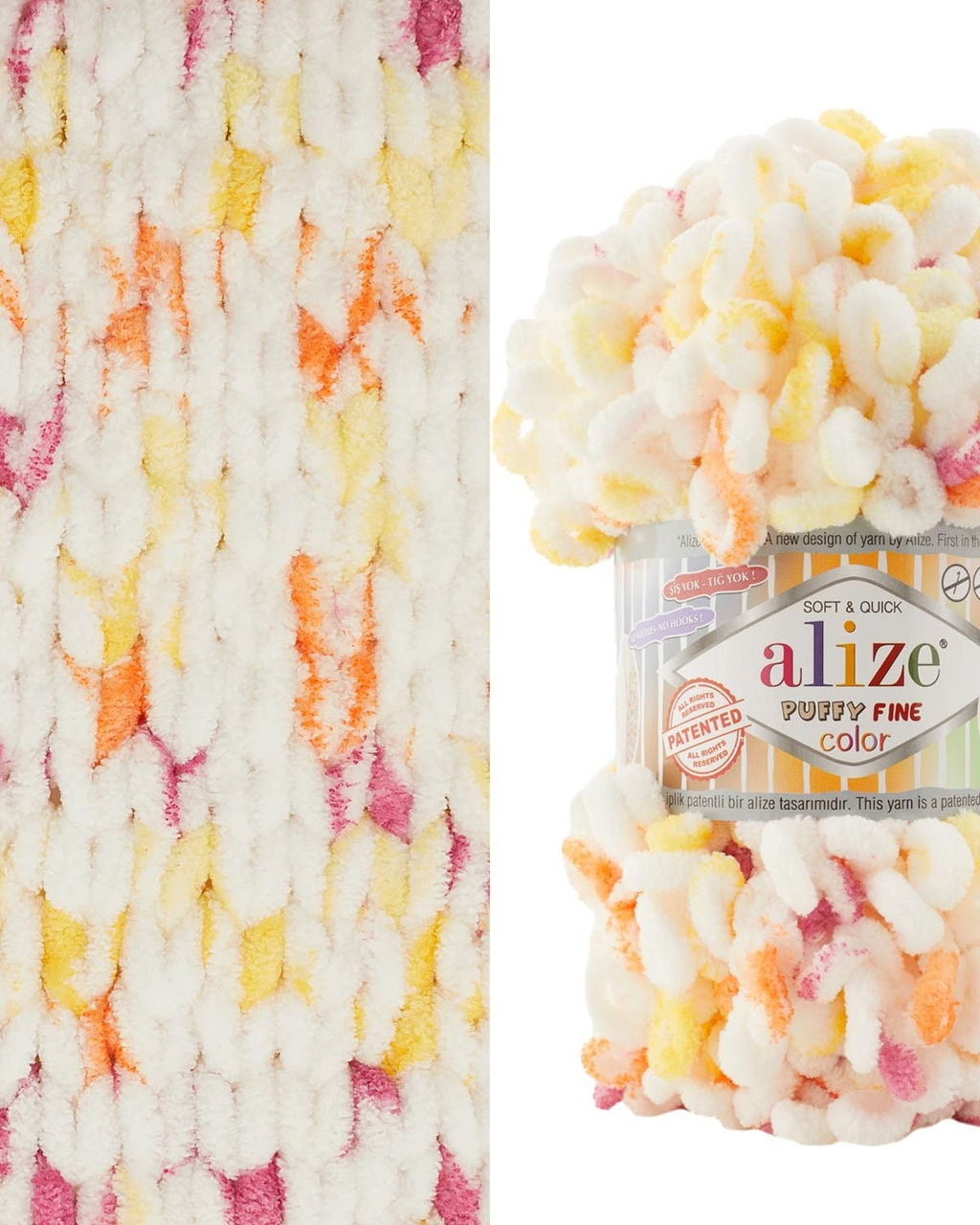 Пуффи файн колор (Puffi fine color) пряжа Alize 100%микрополиэстер 5х100г/14.5 м