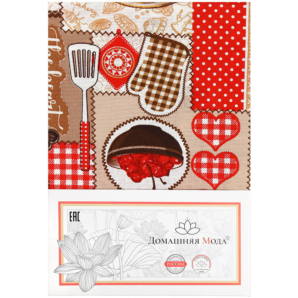 Kitchen Скатерть 150х145см, длина стола до 110см, на 4 персоны, хлопок Комфорт 171г/м2, Домашняя мода (Россия)  фото 5