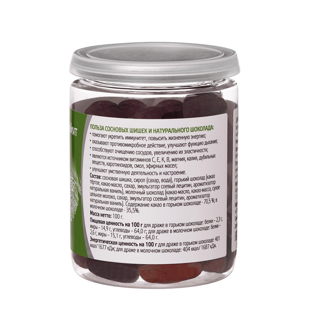 Драже Сосновые шишки в шоколаде 100 г Алфит 6935  фото 5