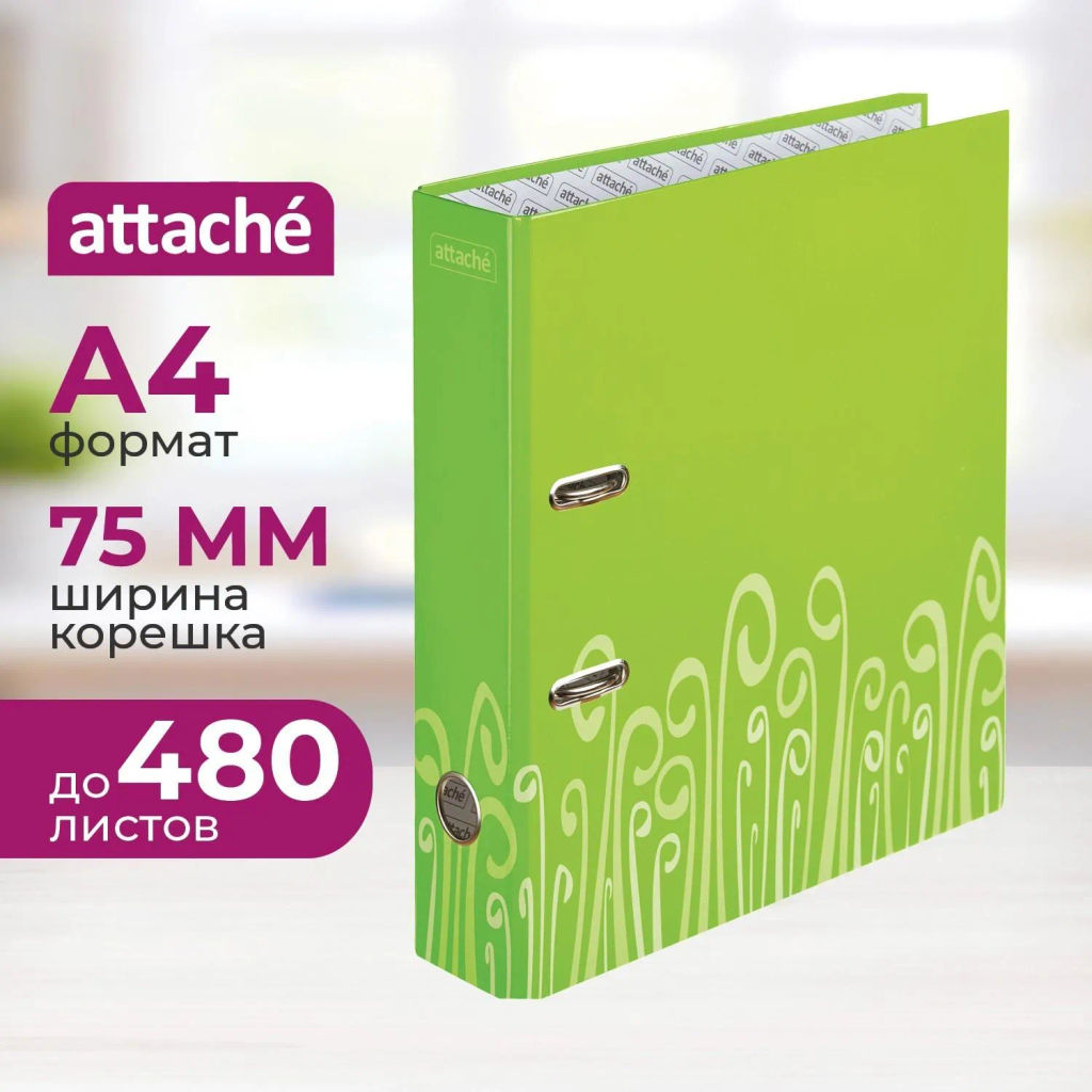 Папка-регистратор Attache Fantasy 75мм ламин.картон салатовый,бум/лам.карт  фото 2