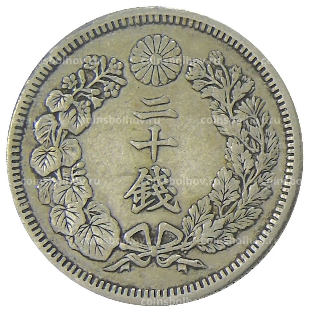 20 сен 1910 года Япония