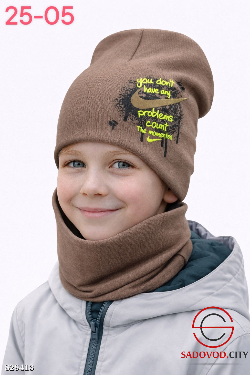 Комплект двойка для мальчика - Bruno фото 5