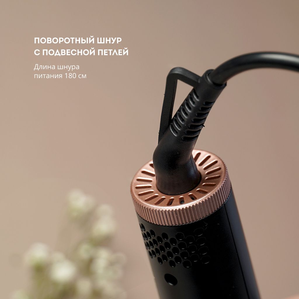 Стайлер для волос GALAXY LINE GL4665 (видео в описании)  фото 9