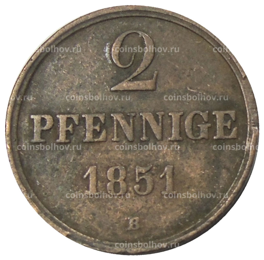 2 пфеннига 1851 года B Германские государства  Ганновер