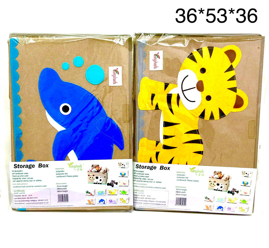 Коробка для игрушек в ассортименте (арт. AL006-1) - Storyland фото 2