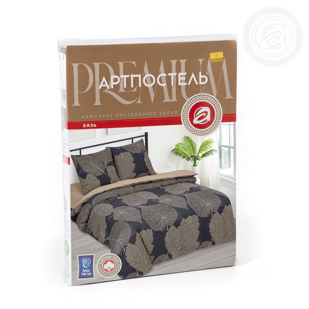 Постельное бельё Майрон (бязь премиум) Семейный/Пододеяльник: 2 шт. - 215*143; Простыня: 1 шт. - 220*240; Наволочка: 2 шт. - 70*70; Премиум - Артпостель фото 6