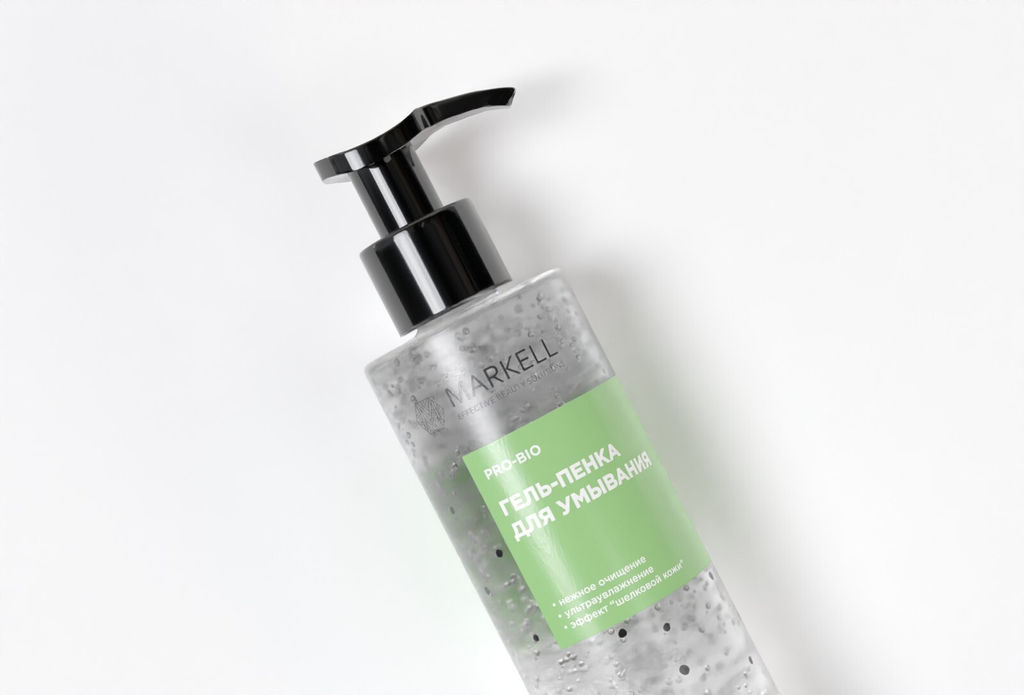 MARKELL Pro-Bio Гель-пенка для умывания,195мл фото 3
