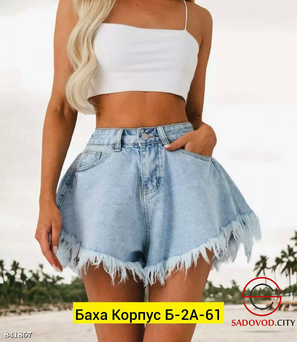 Шорты женские джинсовые