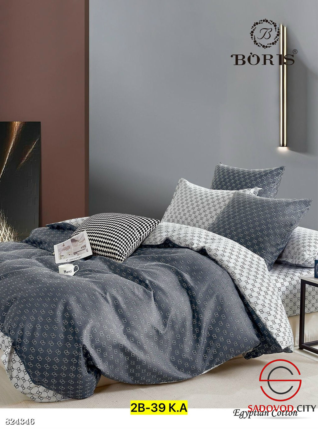 Комплект постельного белья