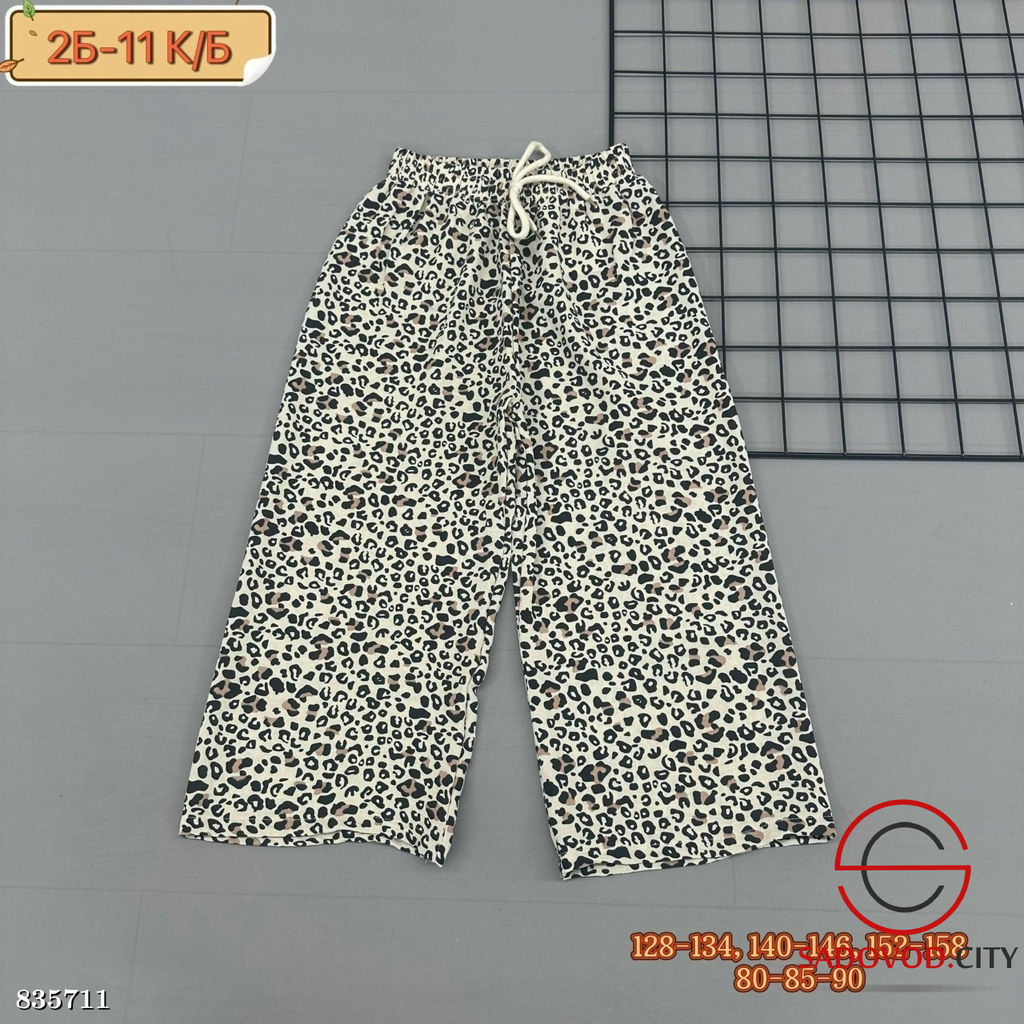 Штаны для девочки с принтом