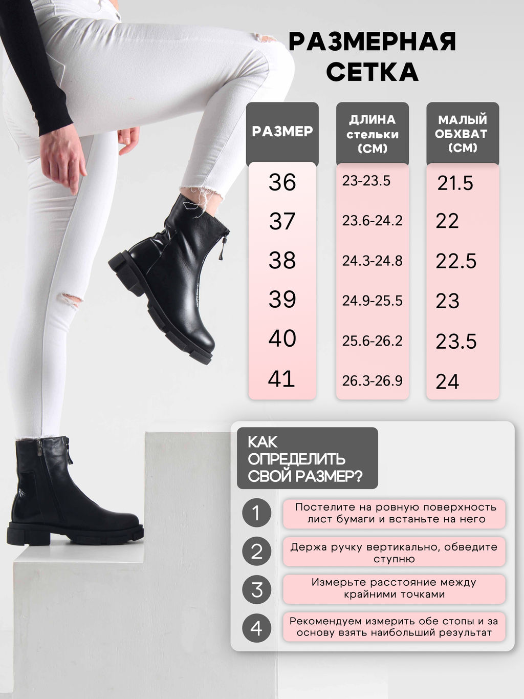 Ботинки EDART 325.L.21074bl.Черный/байка фото 8