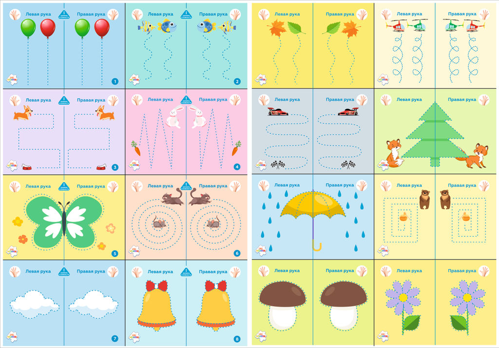 Набор карточек для рисования двумя руками Утенок (уровень 1) - Smiledecor фото 4