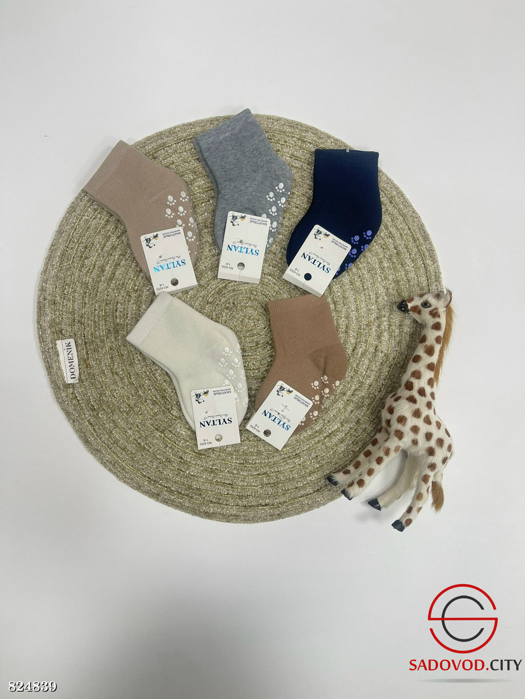 Носки детские для малышей