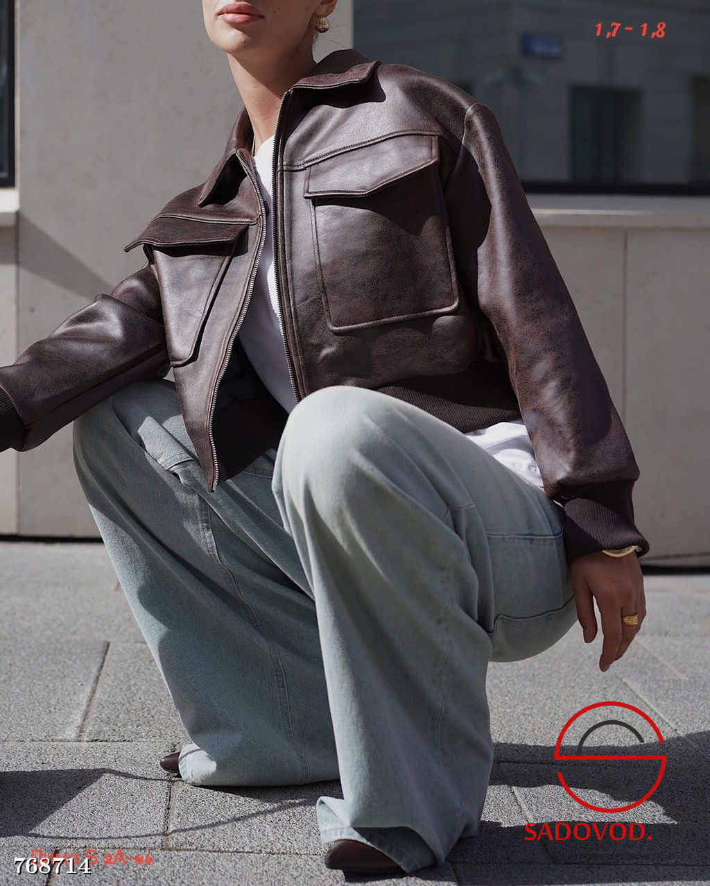 Женская весенняя косуха на молнии