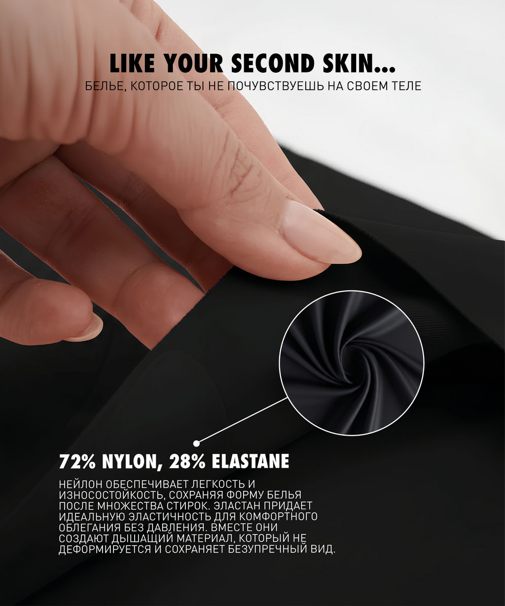 ATLANTIC LS-001 Трусы спорт Seamless - 1 шт. черный фото 4