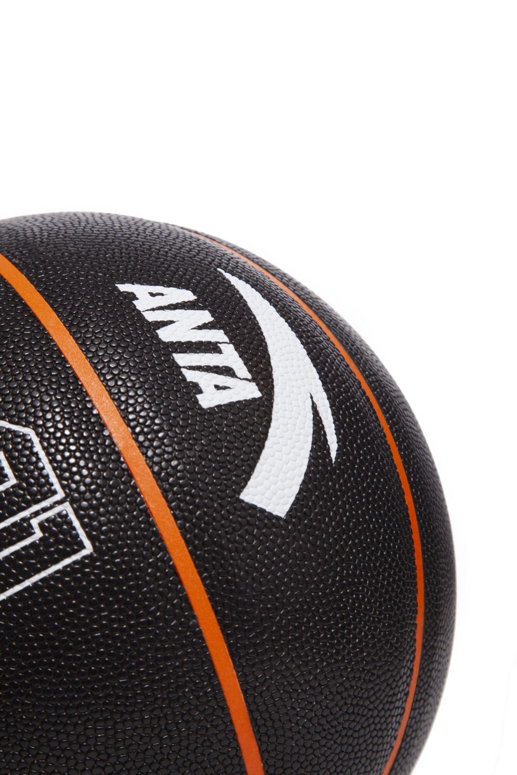 Мяч баскетбольный Черный
