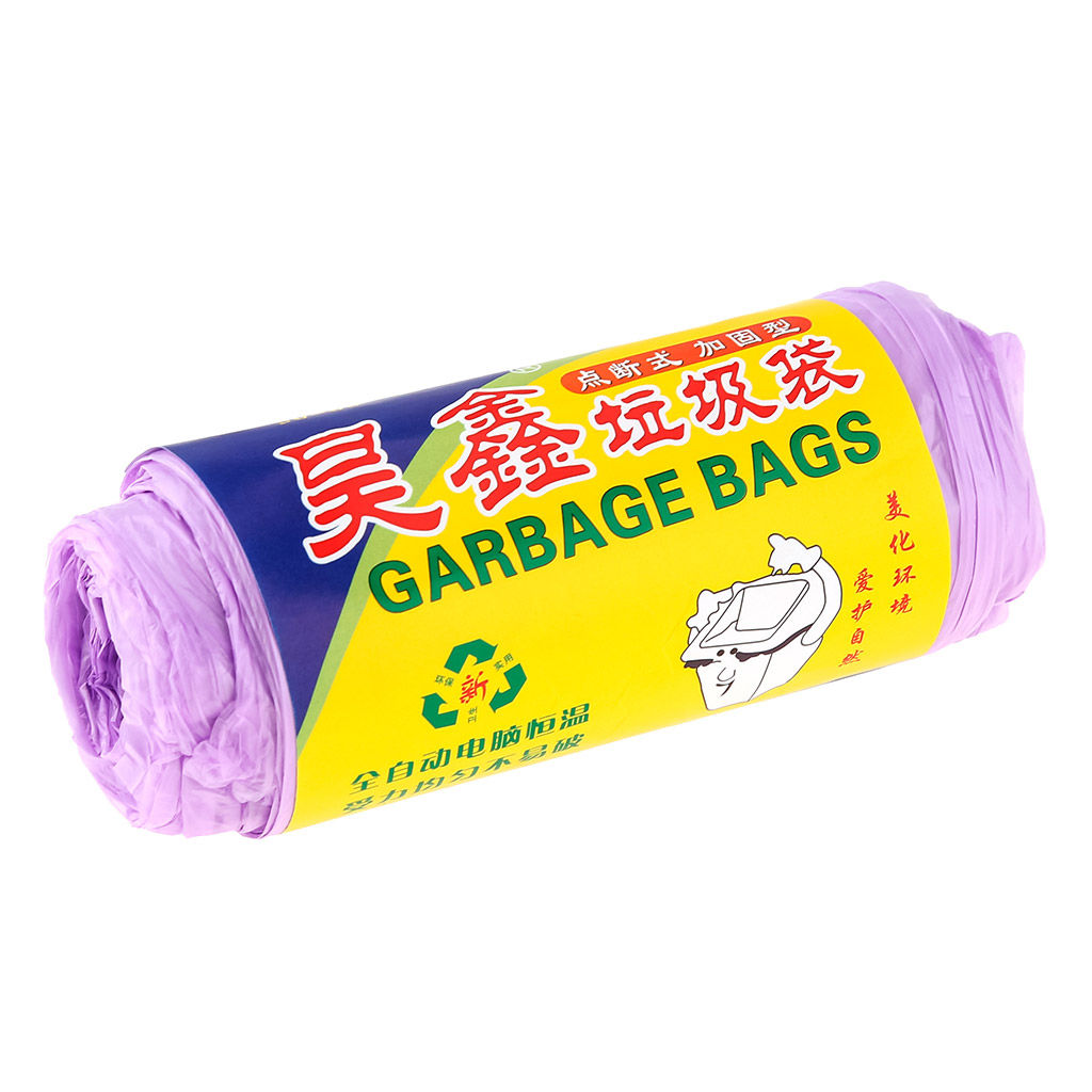 Мешки для мусора в рулоне 15л, 20шт, 44х48см, ПНД, цвет - сиреневый (Китай)