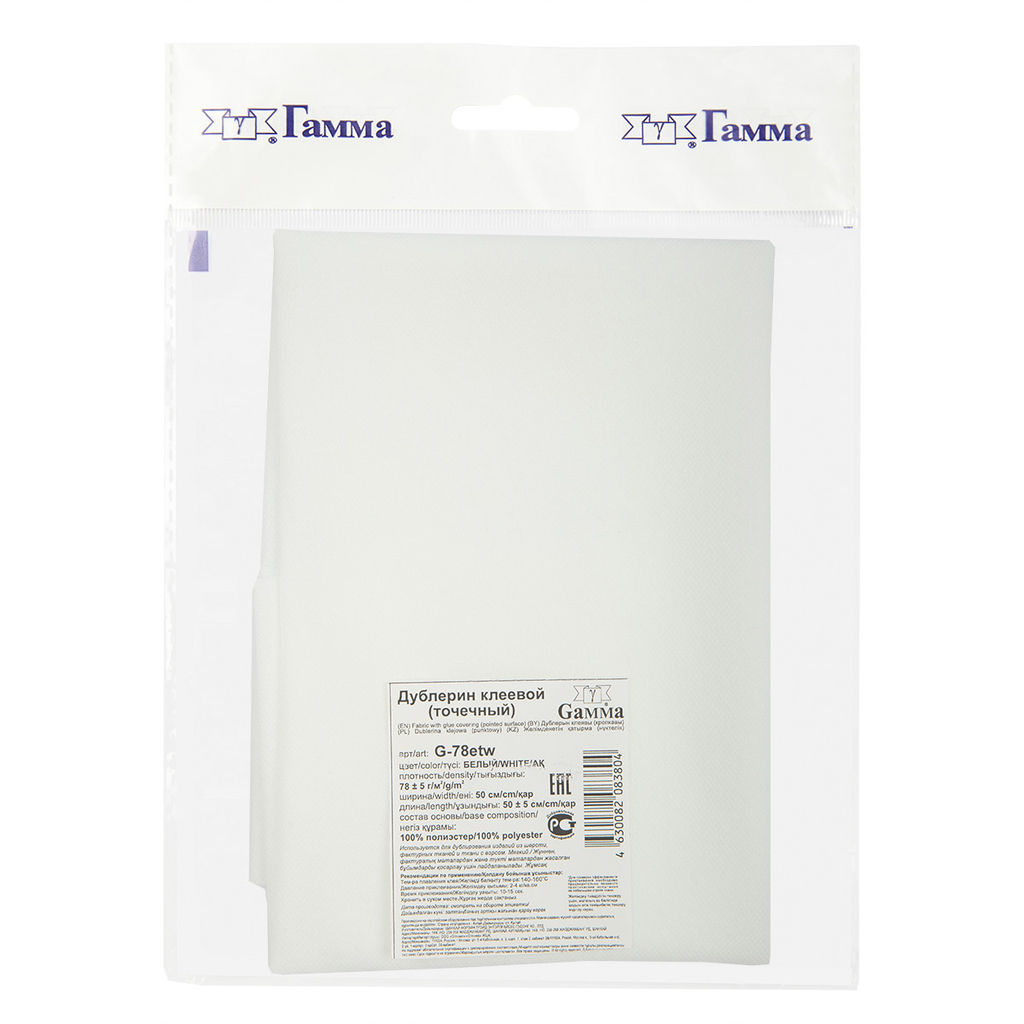 Дублерин G-78etw ФАСОВКА эластичный тканый точечный 78 г/кв.м 5 50 см х 50 см
