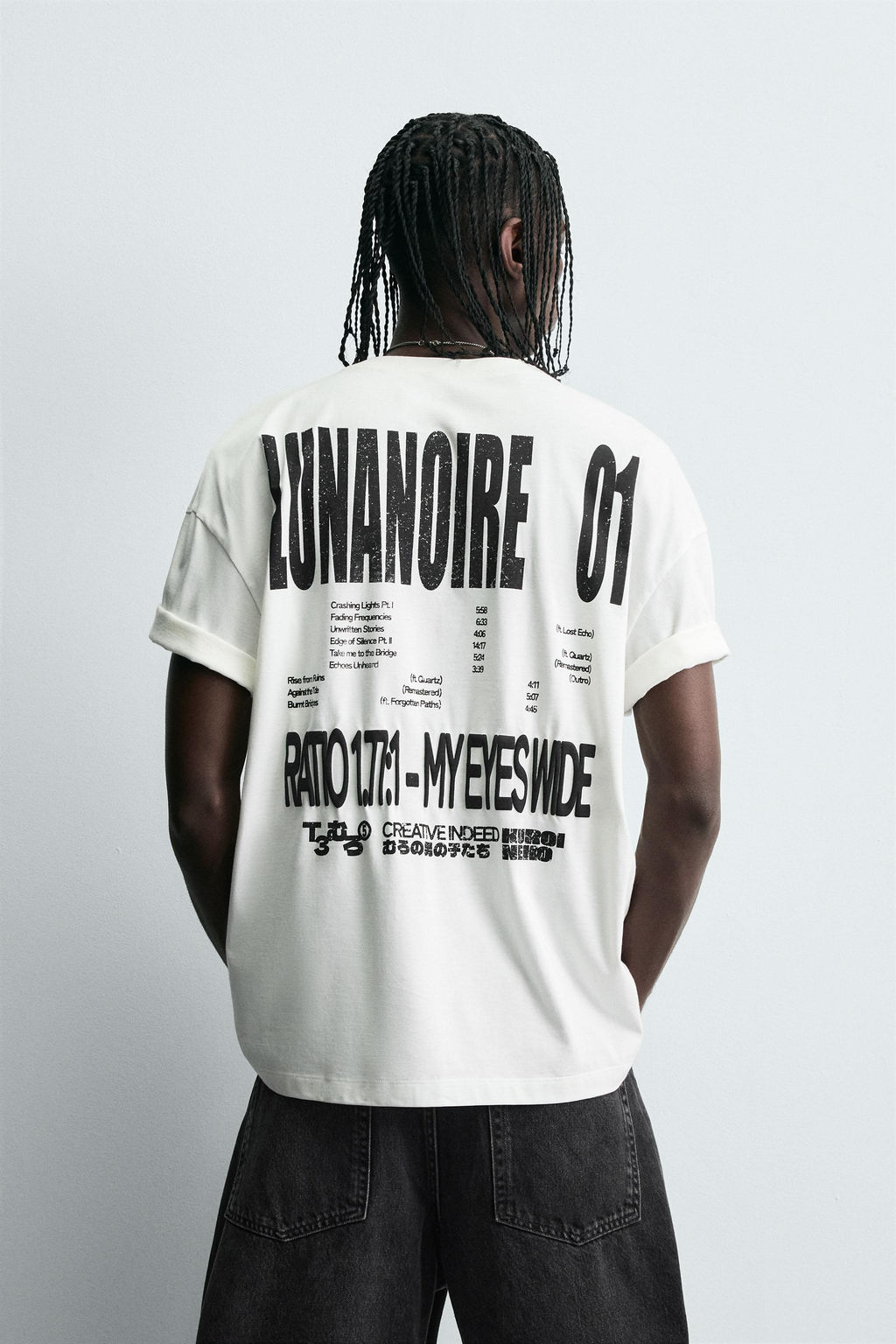 T-SHIRT WITH GRAPHIC TEXT - Zara фото 3