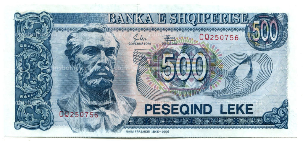 Банкнота 500 лек 1992 года Албания