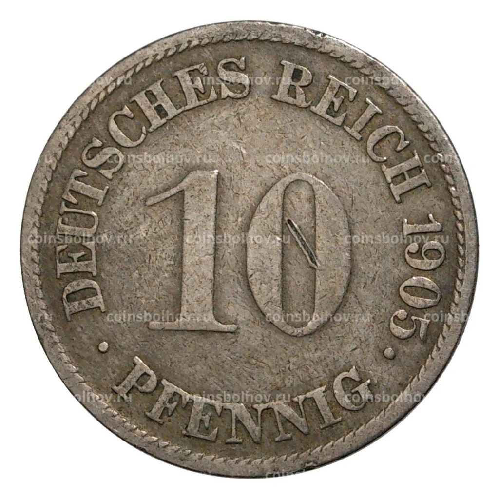 10 пфеннигов 1905 года G Германия