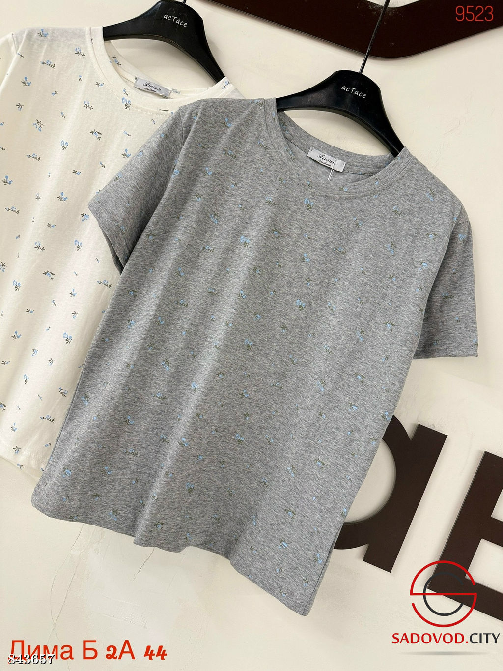 Футболка женская из хлопка