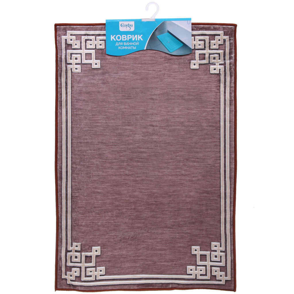 Коврик для ванной 60*90 "Босфор" коричневый