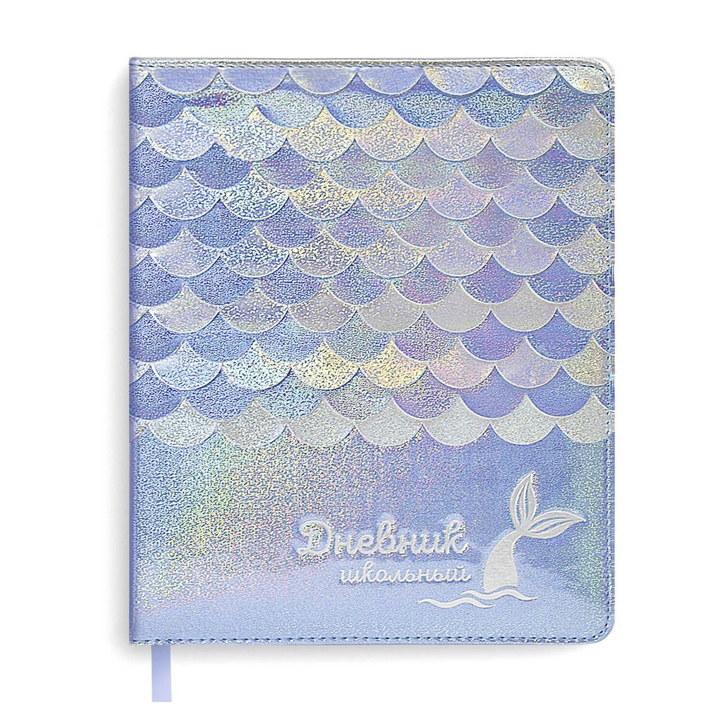 Дневник школьный арт. 51028 / 15 ЧЕШУЯ