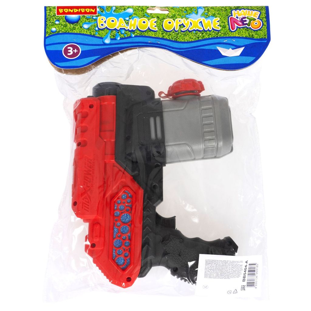 Водный пистолет на батар., Bondibon "Наше Лето", светящ, автоматич. стрельба водой, водозащита корпу