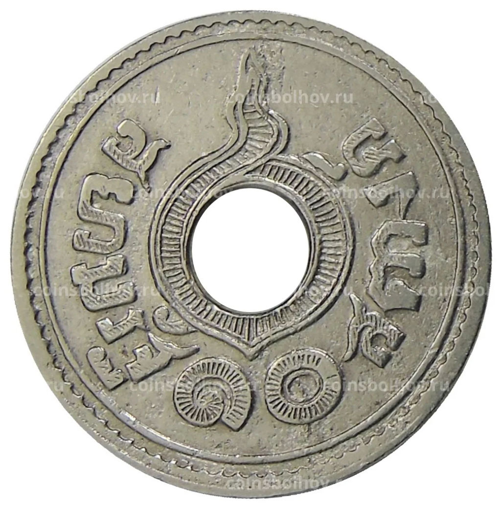 10 сатангов 1921 года Таиланд