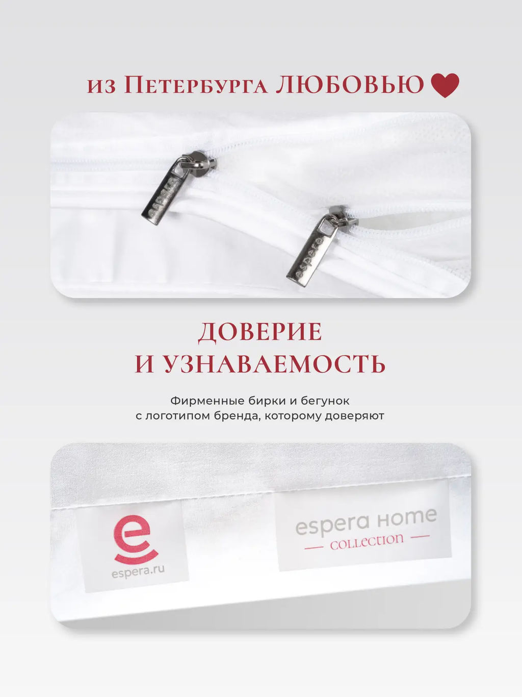 Подушка "WHITE PILLOW STANDART ", 50х70, ЕС-9764