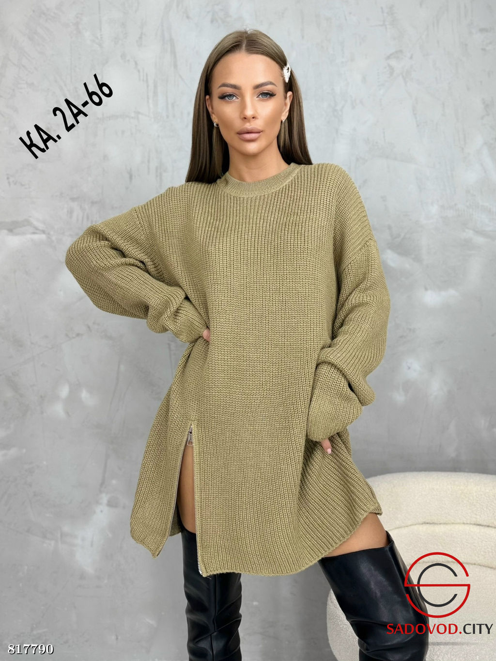 Кофта женская оверсайз - Bruno фото 6