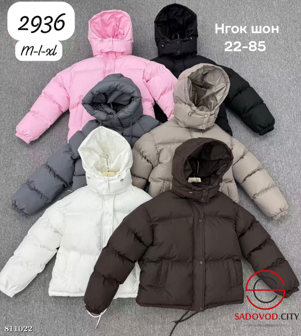 Куртка женская с капюшоном - Bruno фото 3