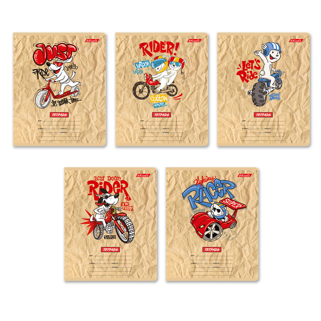 Светоч 12ТЕТк-003 Тетрадь ученическая школьная, выборочный лак, A5 12 л. на скобе 65 г/кв.м , белизна 100 % 25 шт. клетка 000702 Весёлый Райдер