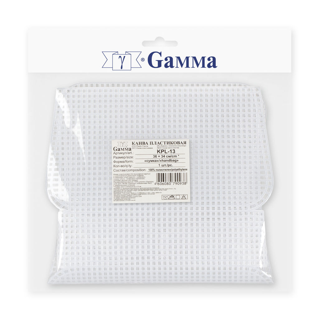 Канва KPL-13 Gamma пластиковая 100% полиэтилен 36 x 34 см 5 шт сумка