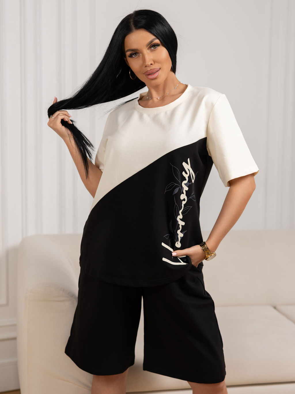 Костюм мод.2135/1